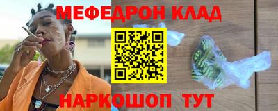 ECSTASY Волгодонск