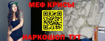 героин Волжск
