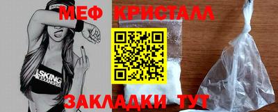 ECSTASY Волгодонск