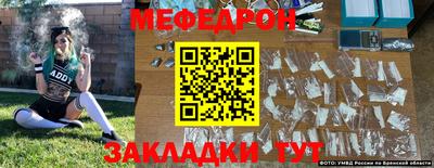 героин Волжск