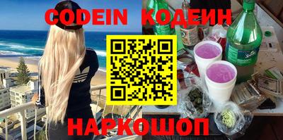 ешки Волжский
