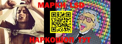 героин Волжск
