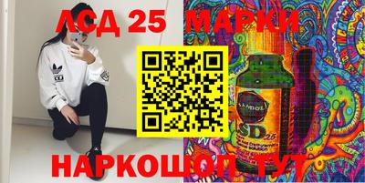 ECSTASY Волгодонск
