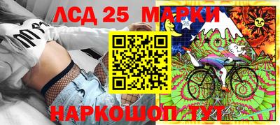 героин Волжск