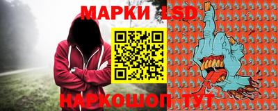 героин Волжск