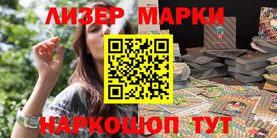 ECSTASY Волгодонск