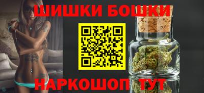 ECSTASY Волгодонск