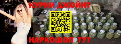 героин Волжск