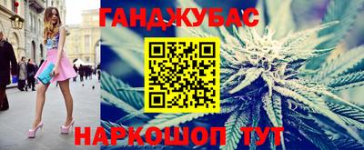 ешки Волжский