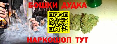ECSTASY Волгодонск