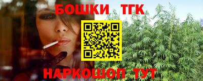 ешки Волжский