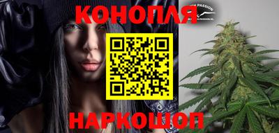 ECSTASY Волгодонск
