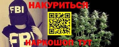ешки Волжский