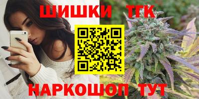 героин Волжск