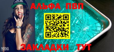 ECSTASY Волгодонск