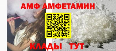 ECSTASY Волгодонск