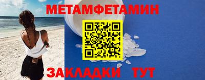 ешки Волжский