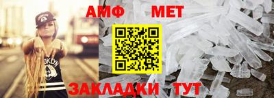 героин Волжск