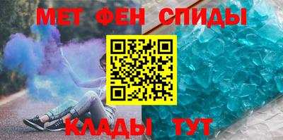 ешки Волжский
