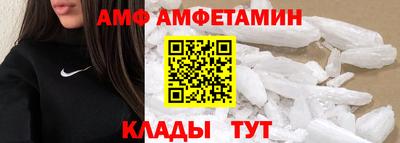 ешки Волжский