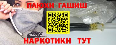 ECSTASY Волгодонск