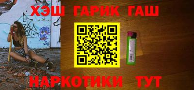 ешки Волжский