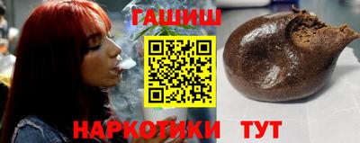 ешки Волжский