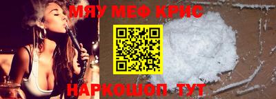 ешки Волжский
