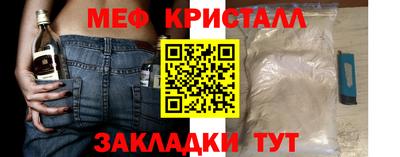 ECSTASY Волгодонск