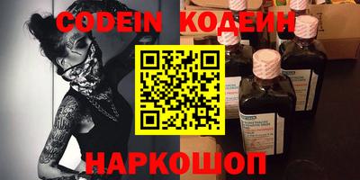 кокаин VHQ Малгобек