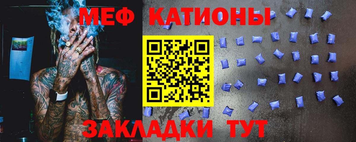 Alpha-PVP СК кристаллы  Мефедрон кристаллы  Мурманск  Вход с VPN  ГАШ  Купить наркотик  Бошки Шишки  MDMA  НБОМе 